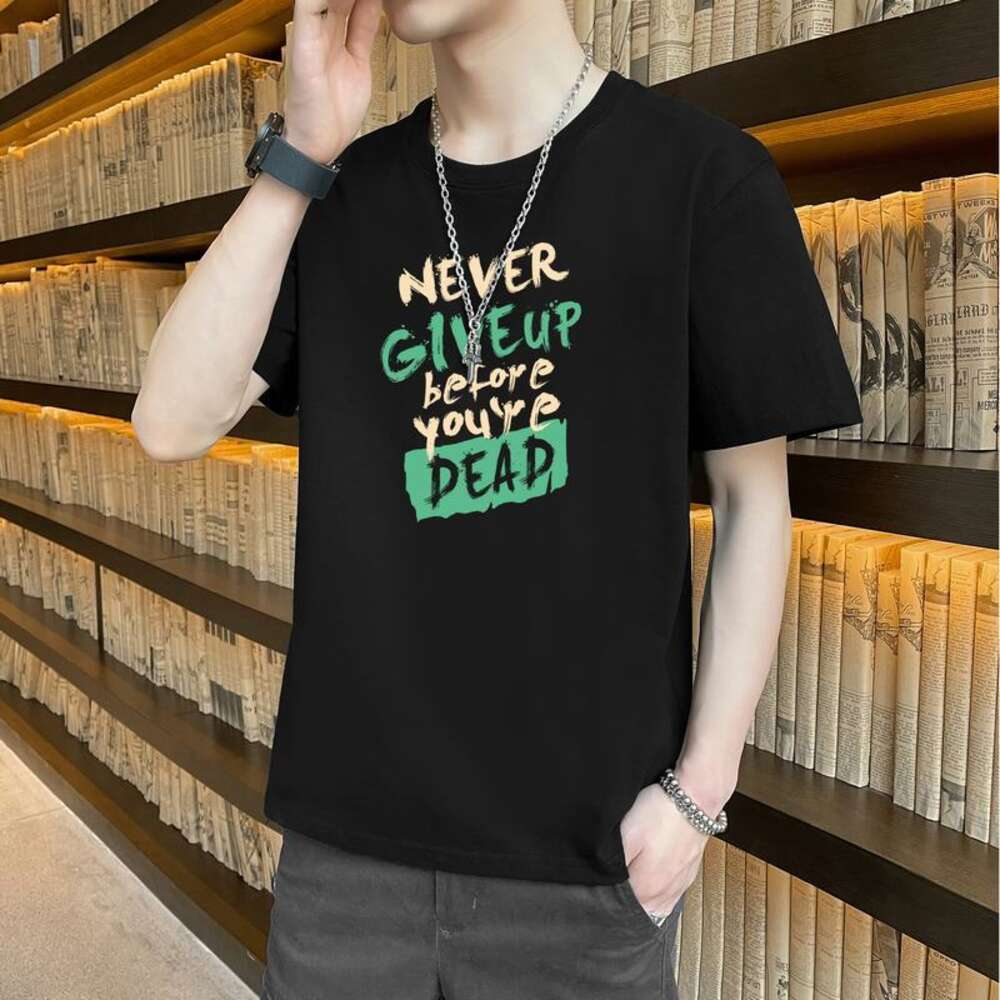 2024 New Short Summer Thin Silk Trendy Brand Half Sleeve T-shirt for Men's Ice Sensation Top