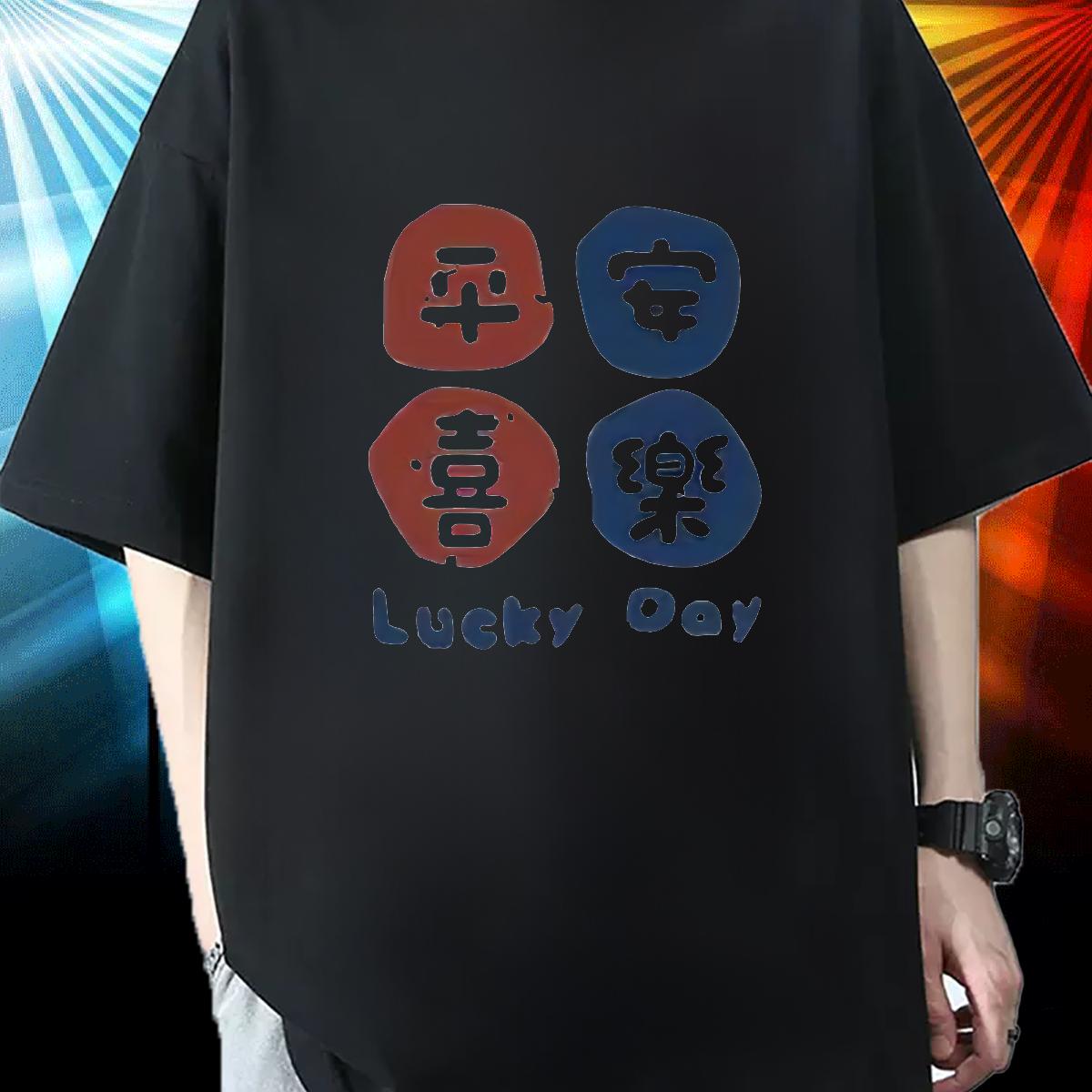 Loose Fit T-Shirts for Men Casual Beach Cotton O Neck Short Sleeves Tshirt for Man Woman 2024 Designer DIY Tops Shirt