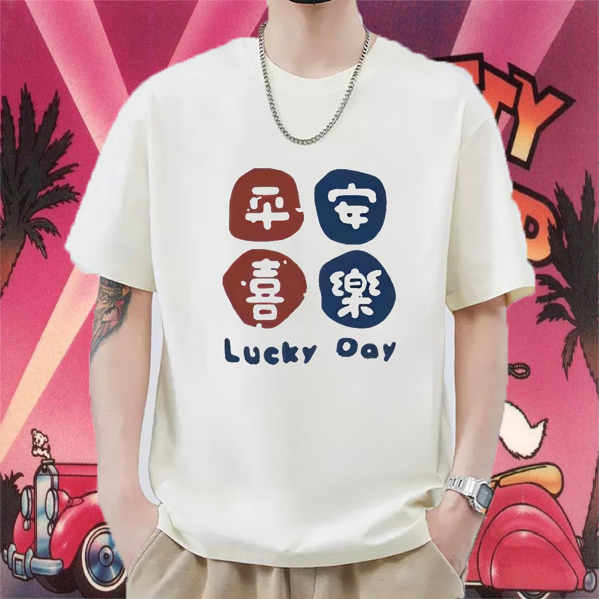 Cool Men T Shirts Hip Hop Street Round Neck Short Sleeve Men Tees Brand Plus Size Custom Wear