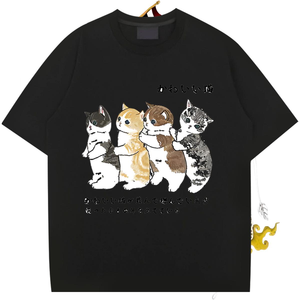 Soft Men T Shirts Casual 180g Cotton Men Clothes T-Shirt Custom White Plus Size Wear