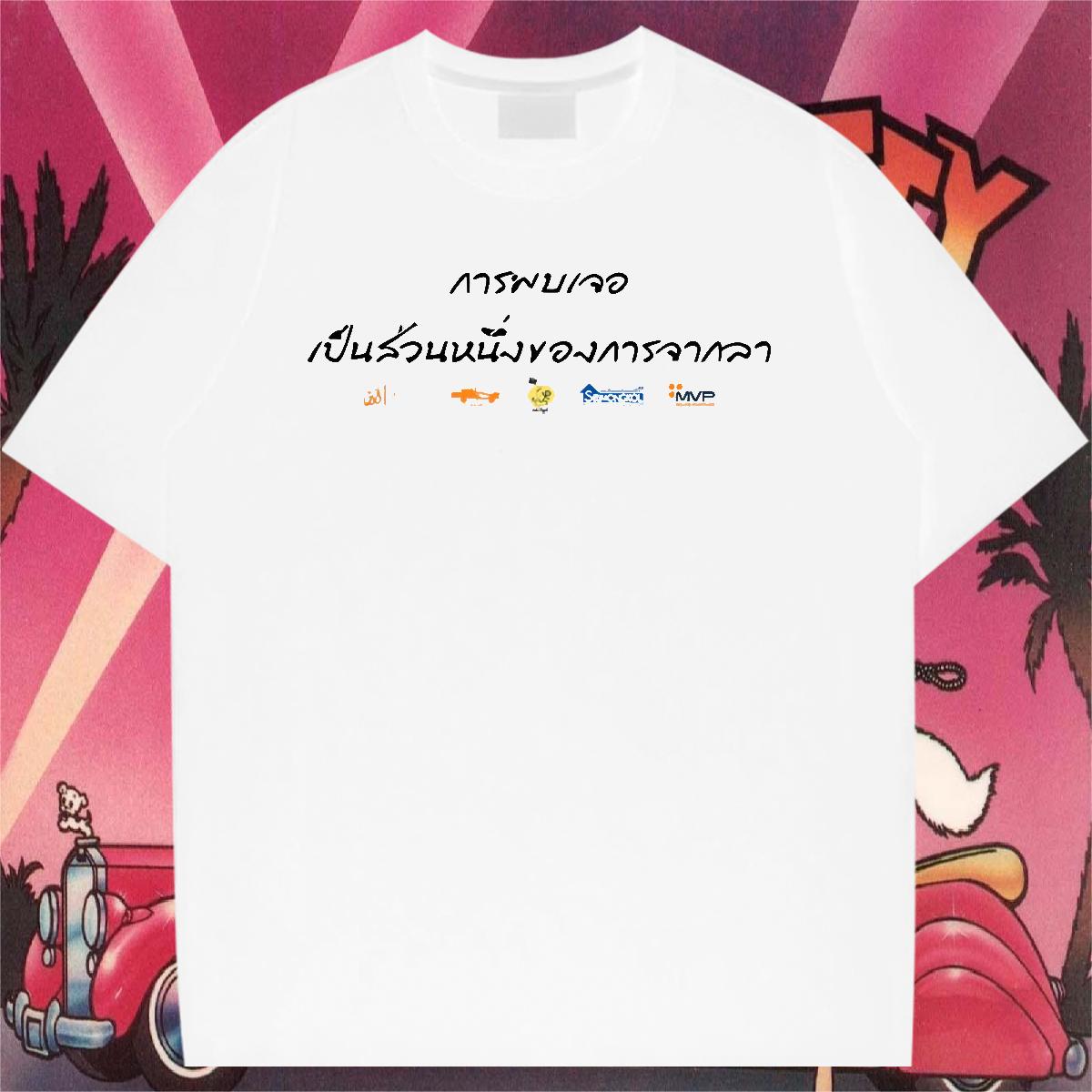 5A Men Tops Tees Breathable Short Sleeve Spring Summer T-Shirts Cartoon Print Designer Fashion Tops Shirt