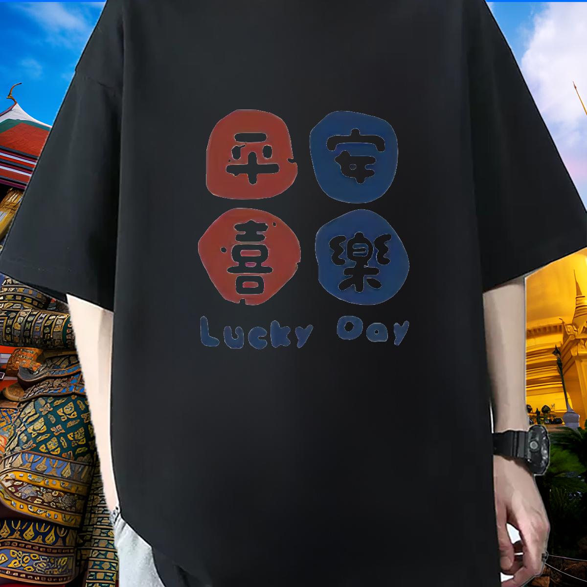 Cool Mens Tshirts Cotton O Neck Short Sleeves Hip Hop Street T-Shirts Plus Size Cartoon Casual New Top Tees