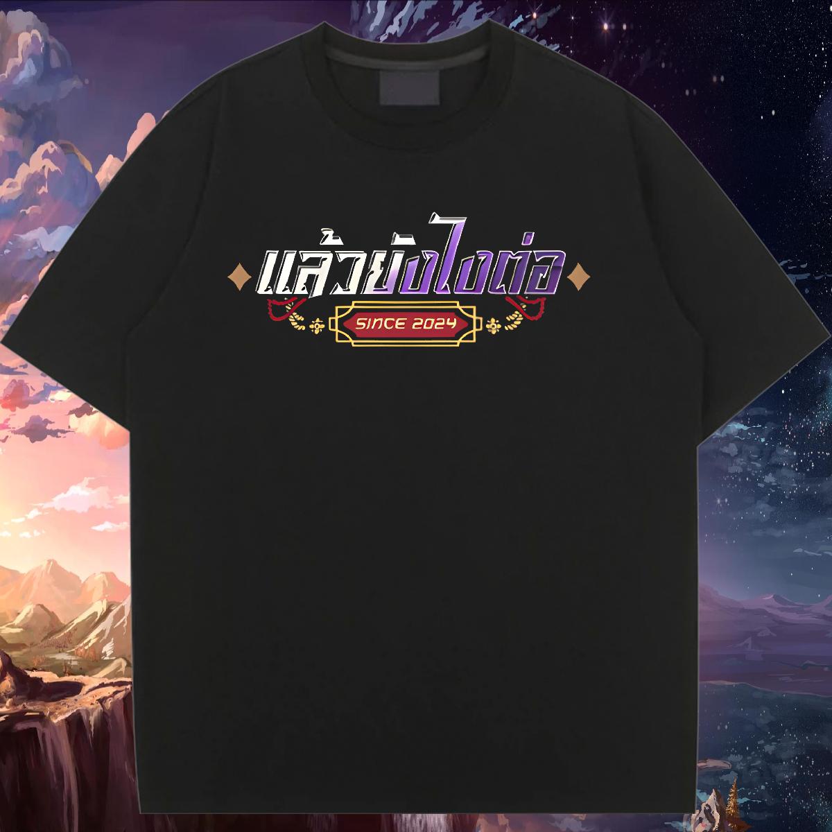 Comfortable Women T Shirts Short Sleeve Cotton O-Neck Tees Street Fashion New Couples T Shirts Customized Print