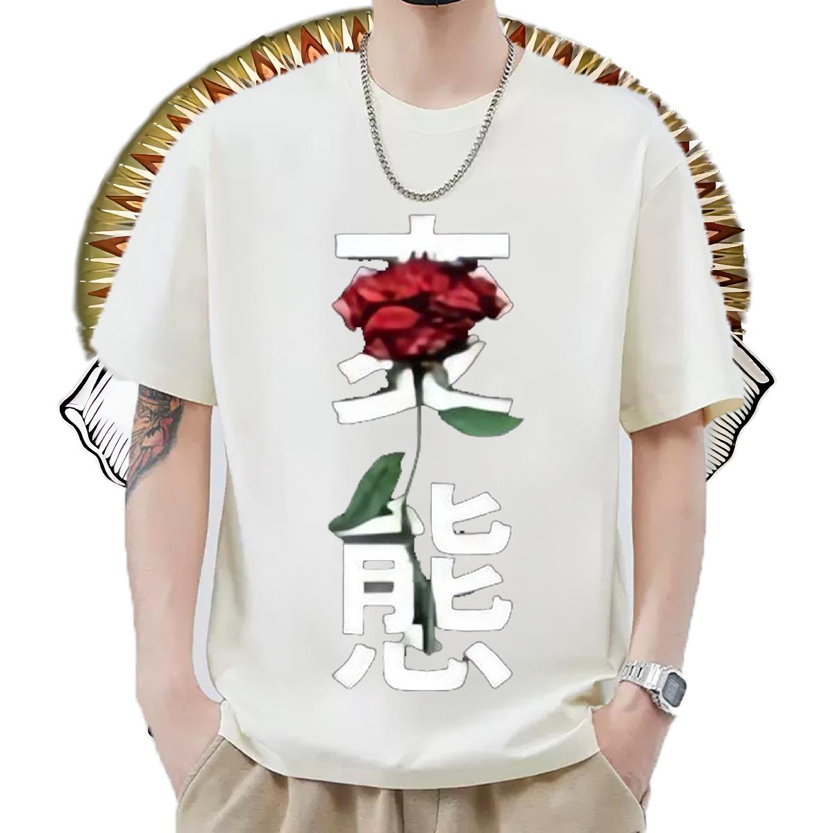 Classic Couples T Shirts Short Sleeve Cotton O-Neck Outdoor T-Shirts for Men White Plus Size DIY Customized Tops