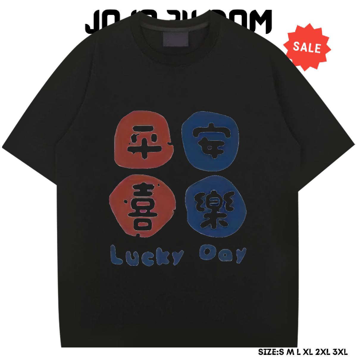 Popular Couples T Shirts O-Neck Short Sleeve Cotton Hip Hop Street T-Shirts for Men DIY Printed DIY Customized Tee Shirt