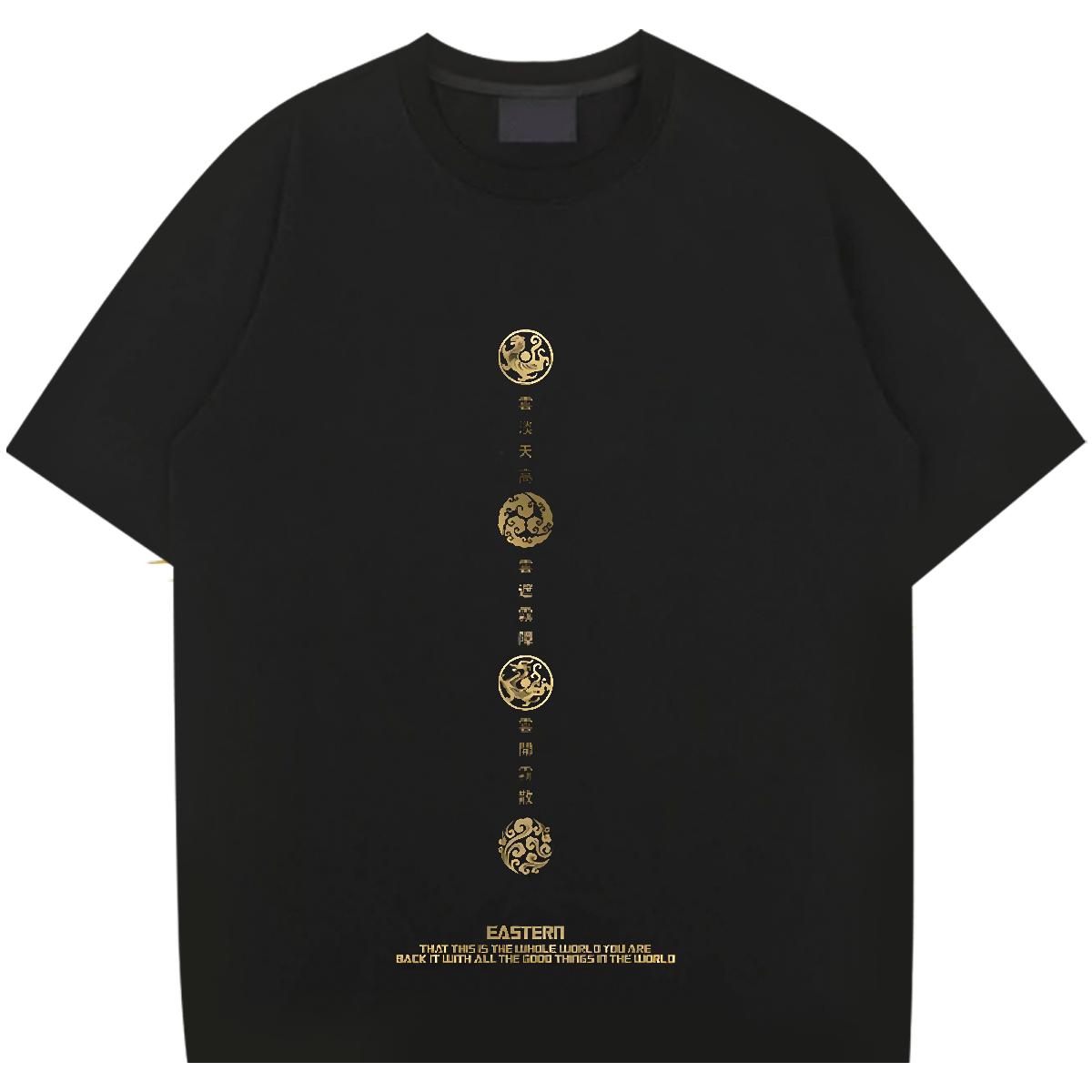 Soft Tshirts Cotton Breathable Casual Beach T Shirt For Man DIY Printed Fashion Designer Clothes