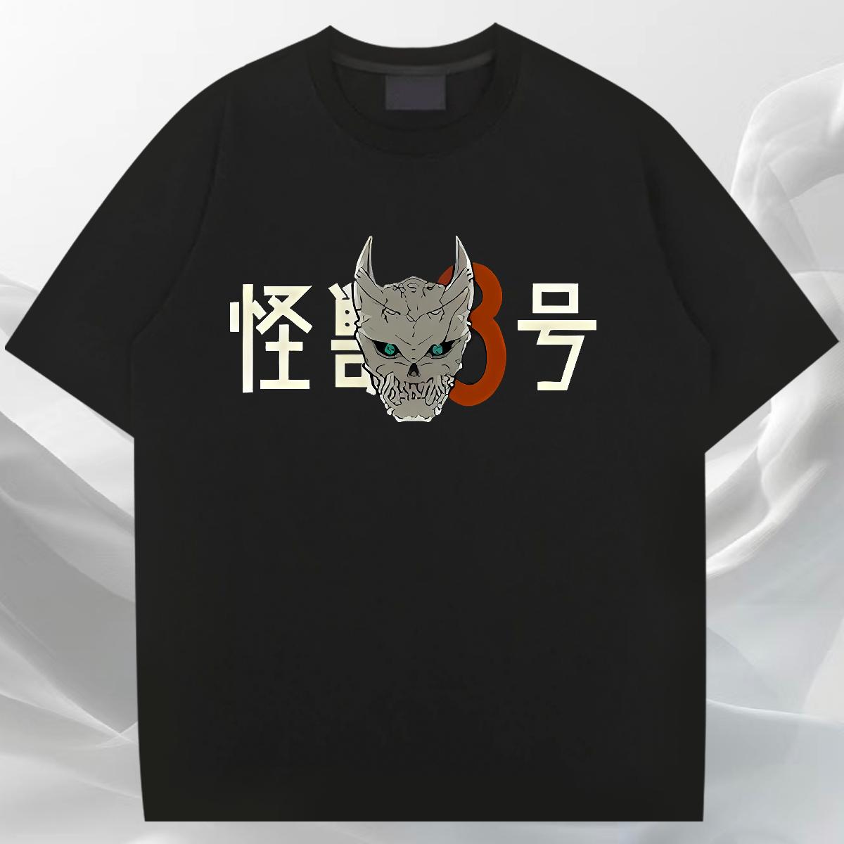 Stylist T-Shirts for Men DIY Anime Tshirts Spring Summer Round Neck Short Sleeve 5A Tops