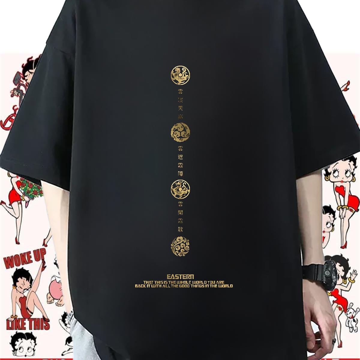 Loose Fit T shirt Outdoor Round Neck Short Sleeve Men Tees New Plus Size Cartoon Top Tees