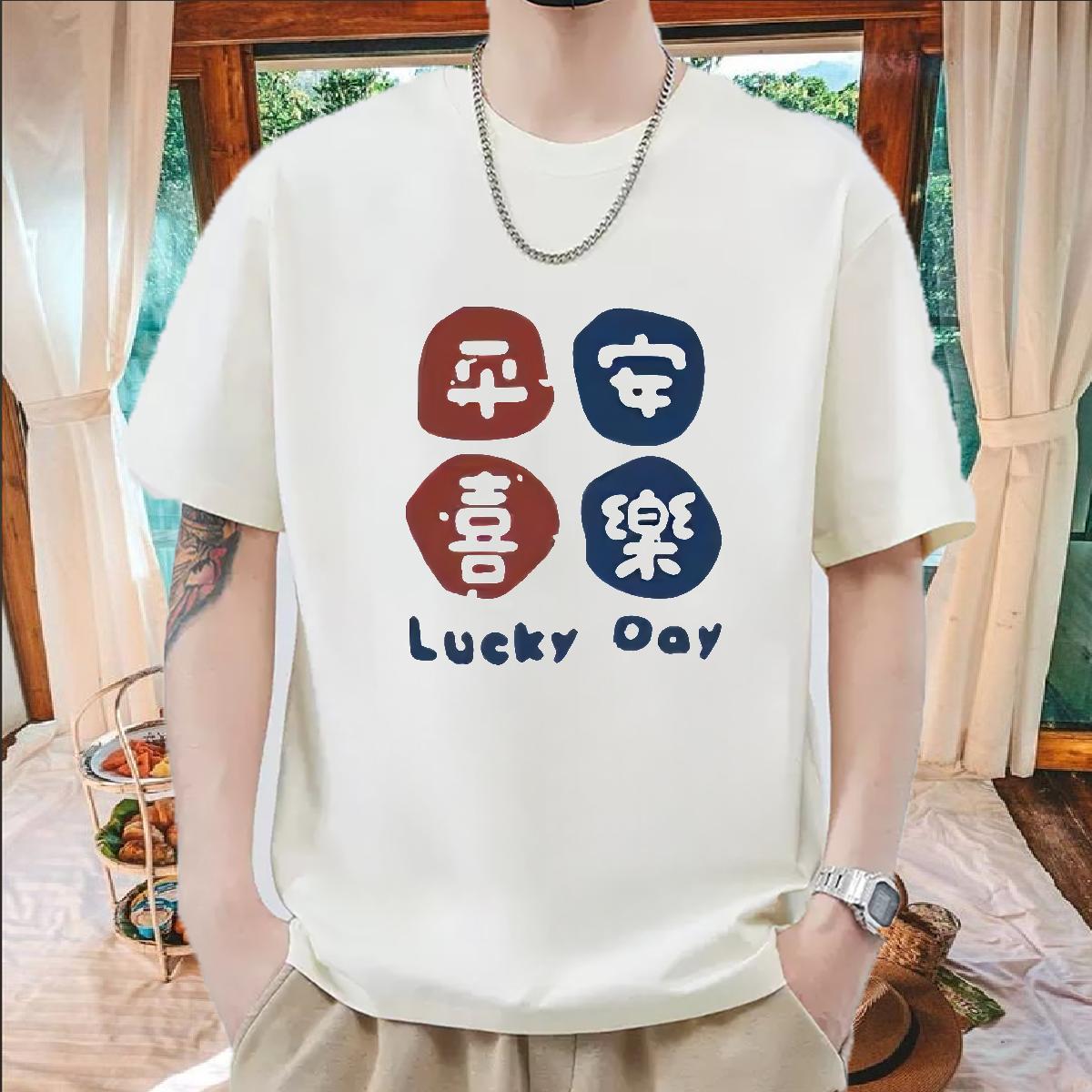 Customized Man T Shirts DIY Street wear Hip Hop Tshirt for Man Woman Breathable Short Sleeve Designer