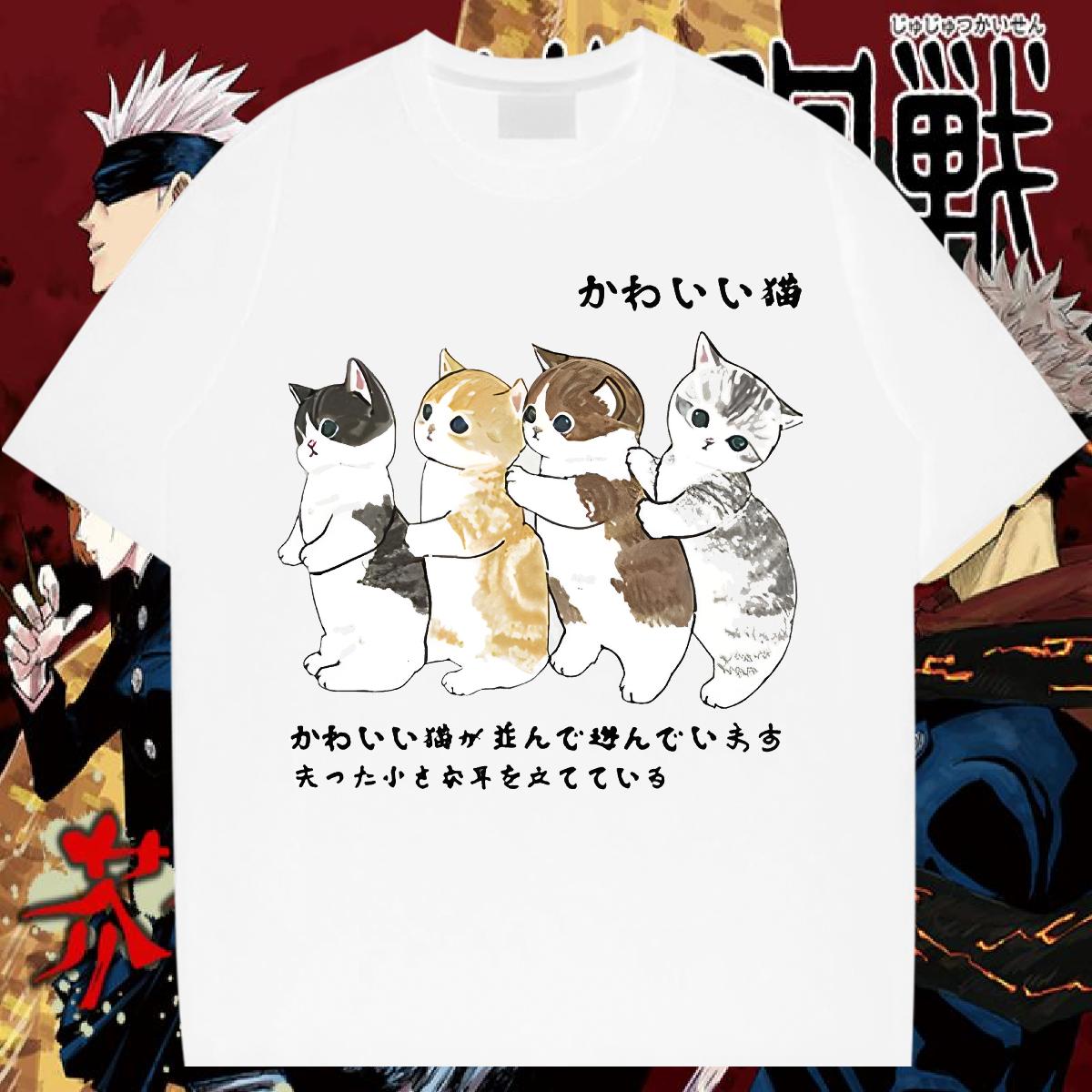 Fashion Man T Shirts DIY Logo Couples T Shirts Sport Breathable Short Sleeve Unisex Top Tees