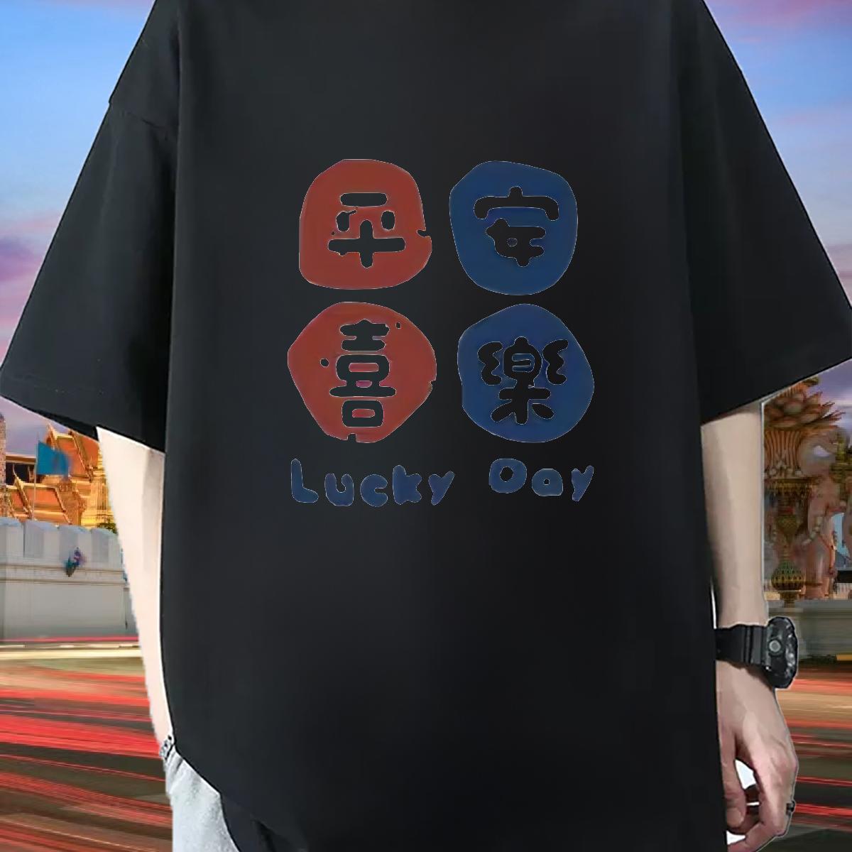 Fashion Design T Shirts Men Custom Printing Mens Tshirts Sport Cotton Breathable Popular Wear