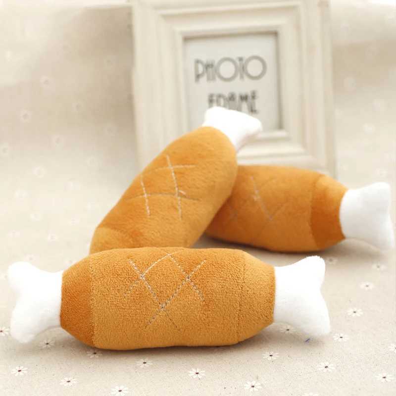 Interesting pet dog toy plush slider biting chicken leg shoe shape small and medium-sized dog outdoor training cat relieves anxiety Z250412