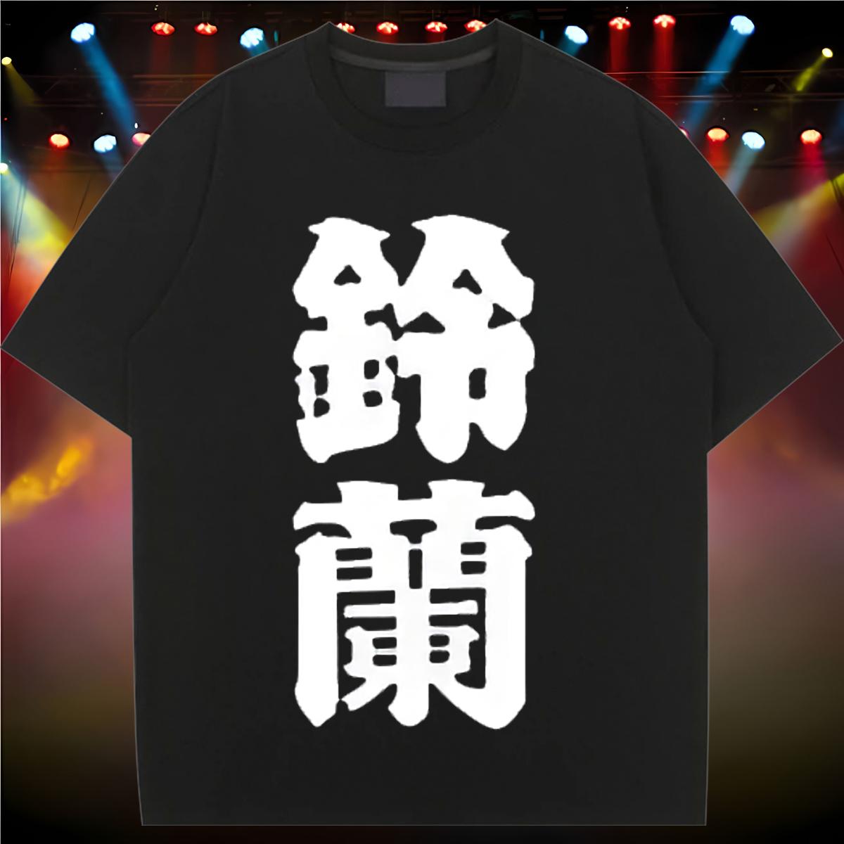 Comfortable T-Shirts for Women Breathable Crew Neck Tshirts Casual Daily Wear Stylist Tshirt for Man Woman Anime Oversized