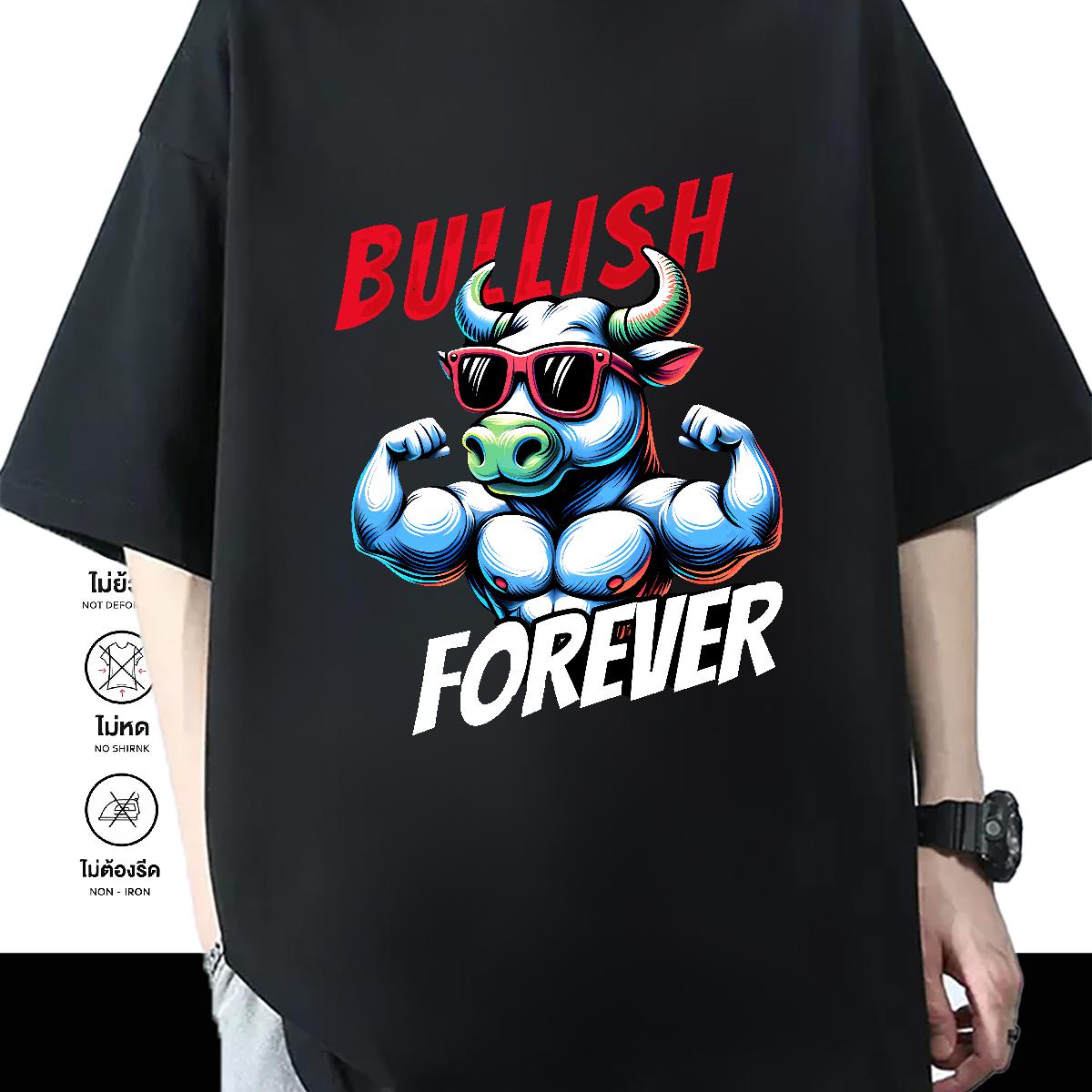 Fashion Casual T Shirt For Man Plus Size Cartoon Street Tshirts Cotton O Neck Short Sleeves Unisex