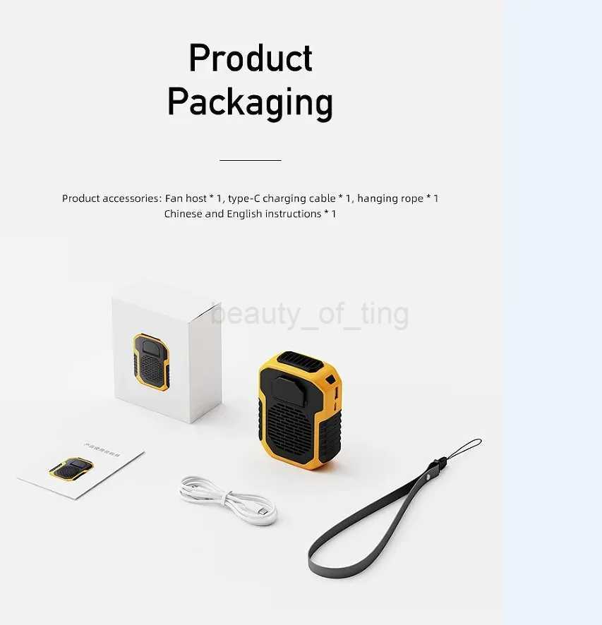 Electric Fan Waist-mounted Air Conditioning Anti Drop Anti Shock Mini Air Conditioner USB 2024 Portable Fan Hanging Neck FanCL240712