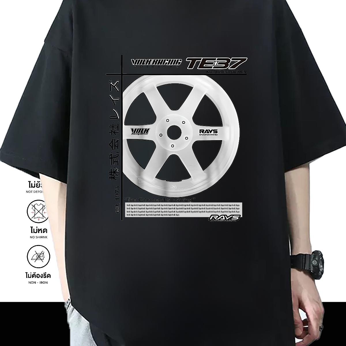 Popular T shirt Spring Summer Cotton Breathable Men Tshirts Classic Casual DIY Logo Clothings