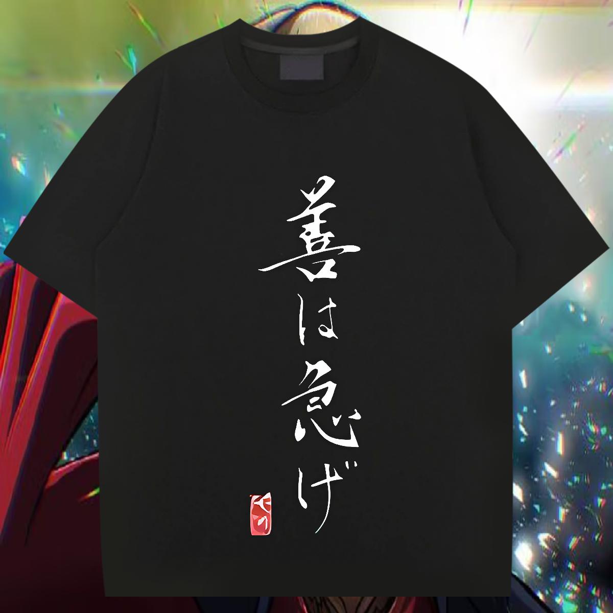 Classic Casual T Shirt For Man Anime Print Daily Wear Couples T Shirts Breathable Short Sleeve High Quality