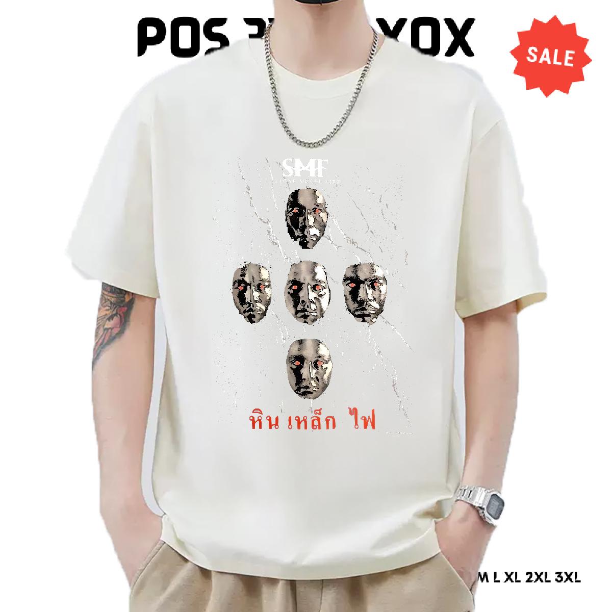 Wholesale Man T Shirts Customized Couples T Shirts Street Breathable Short Sleeve Designer Tops