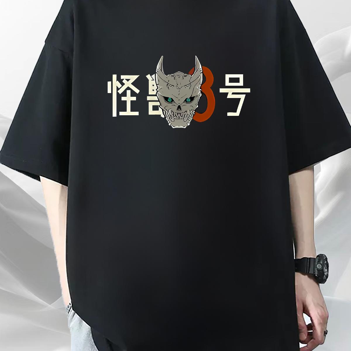 Stylist T-Shirts for Men DIY Anime Tshirts Spring Summer Round Neck Short Sleeve 5A Tops
