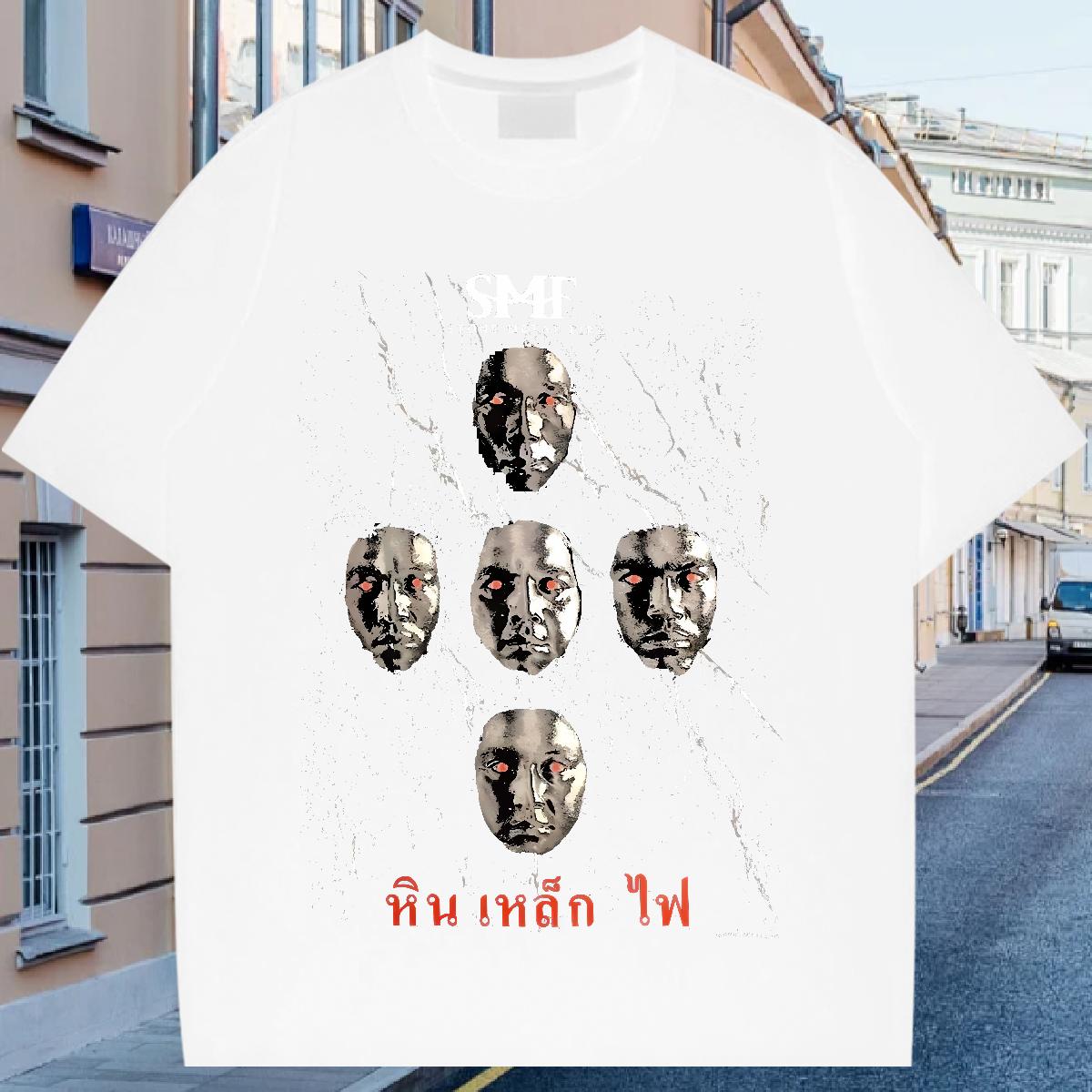 Popular Men T Shirts Summer Casual Breathable Crew Neck Tshirts Brand DIY Logo Clothings