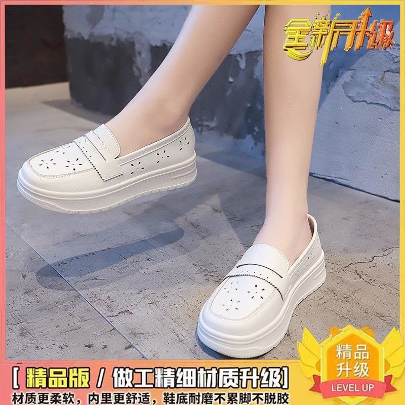 2024 Spring Summer Nurse for Women with Hollow Soft Bottom, Breathable and Anti slip New Hole Medical Single Shoes, White Shoes hurenlakeshoes
