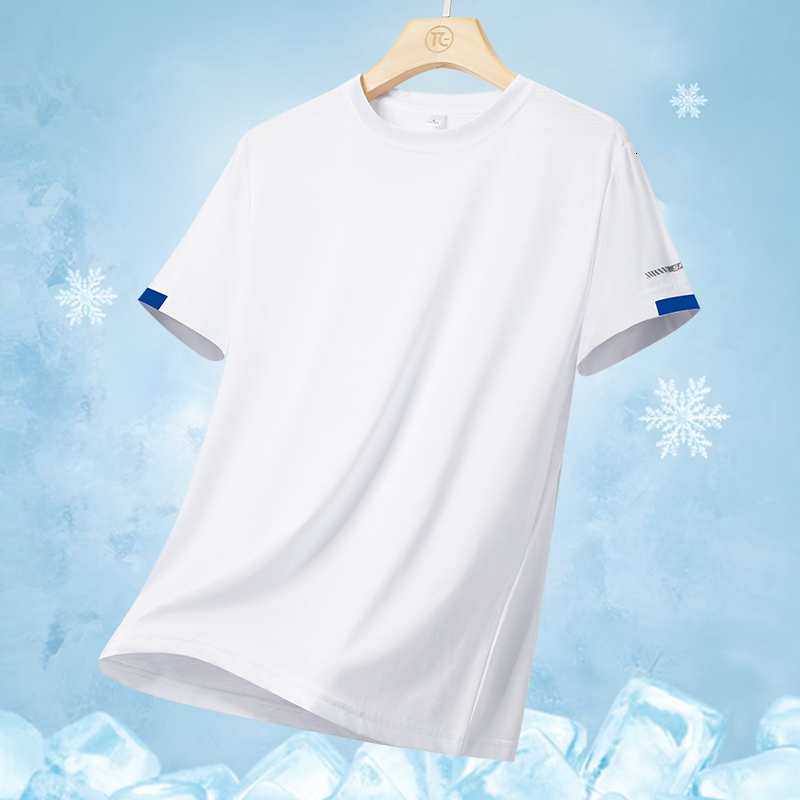 Yuncang Flash Hair Ice Silk Short Sleeve for Men's Summer Thin, Loose, Sports Speed Drying High Quality T-shirt