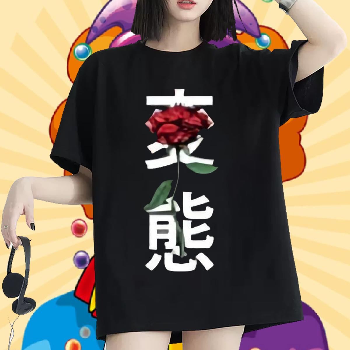 High quality T shirt Cotton Breathable Tops Tees Daily Wear Fashion New Womens Tshirts Floral Print