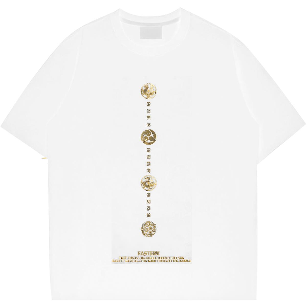 Soft Tshirts Cotton Breathable Casual Beach T Shirt For Man DIY Printed Fashion Designer Clothes