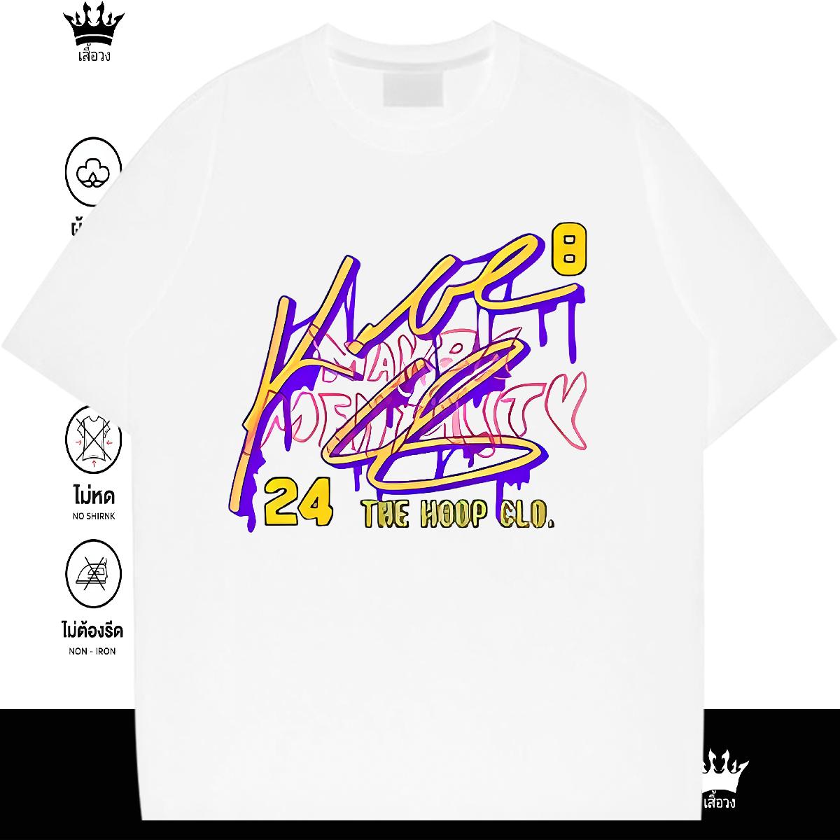 Stylist T-Shirts Custom Anime Street Casual Couples T Shirts Breathable Crew Neck Cotton Brand