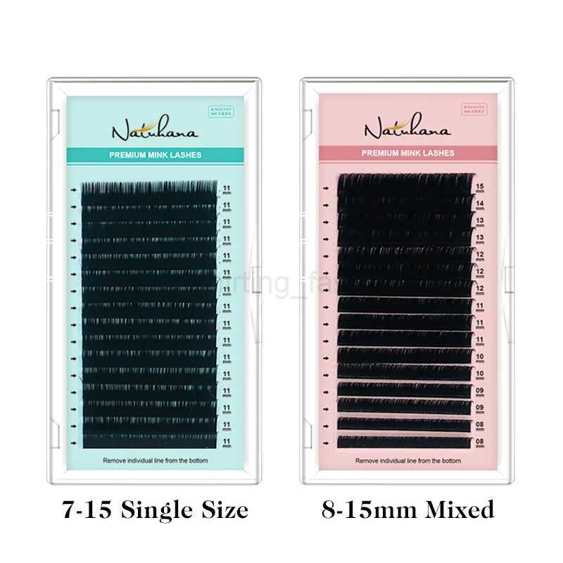 NATUHANA Korea PBT 16Rows B C D Curl Eyelash Extension False Individual Lashes Hand Made Faux Mink Eyelashes for ExtensionsCL240713