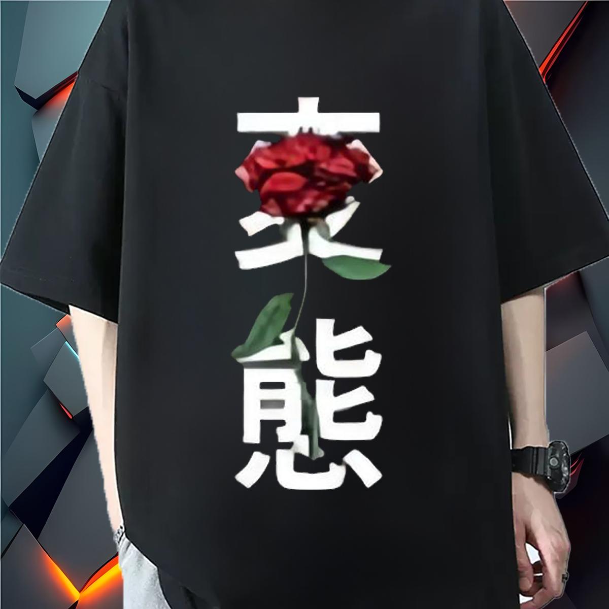 New Mens T Shirts Black Oversized Men Tops Tees Street Casual Short sleeve Cotton Soft Comfortable Tops Shirt