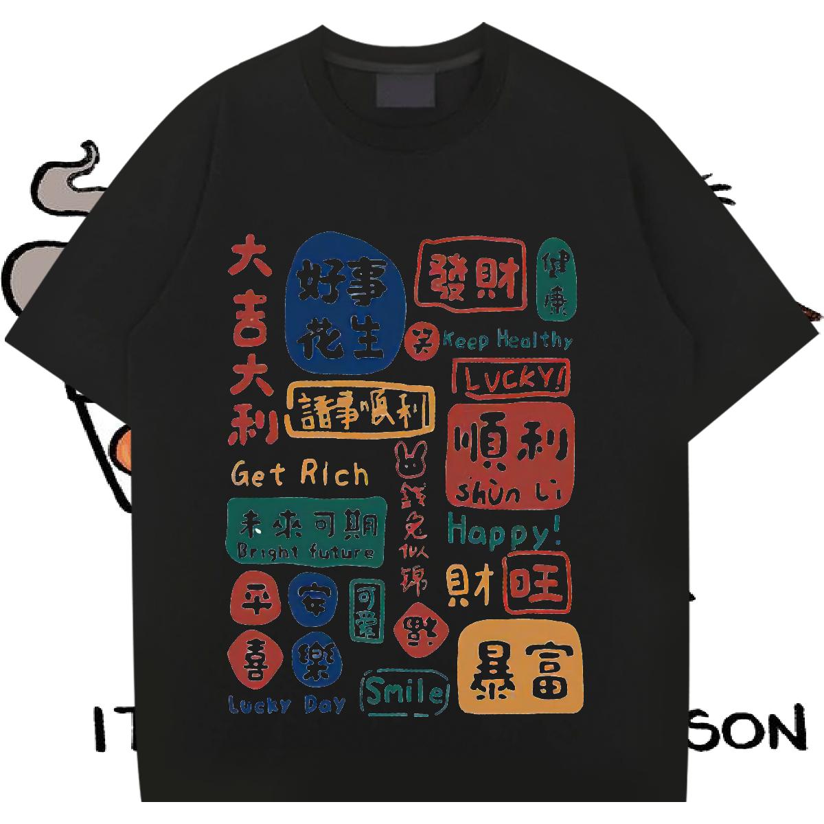 Classic T shirt Daily Wear Breathable Crew Neck Cotton Men Tees Fashion New Skull Polos