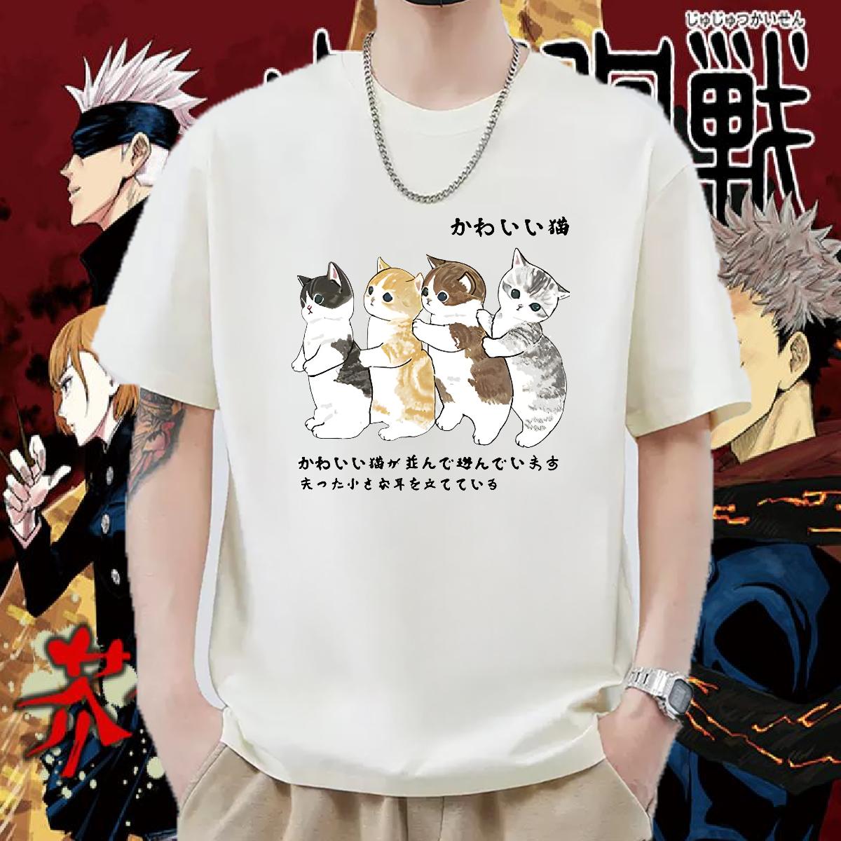 Fashion Man T Shirts DIY Logo Couples T Shirts Sport Breathable Short Sleeve Unisex Top Tees