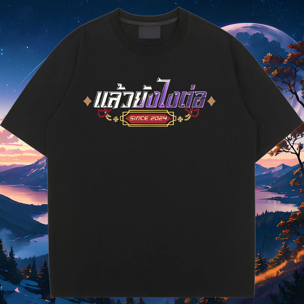 Fashion Casual Woman T Shirts Cotton Breathable Soft Customized Tees Sports Casual High quality Unisex Tshirts