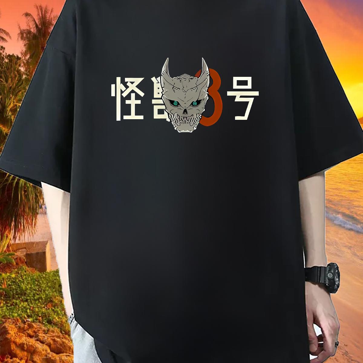 Classic Casual Men T Shirts Plus Size Cartoon Men Tees Daily Outfit Crew Neck Cotton Breathable Loose Clothes