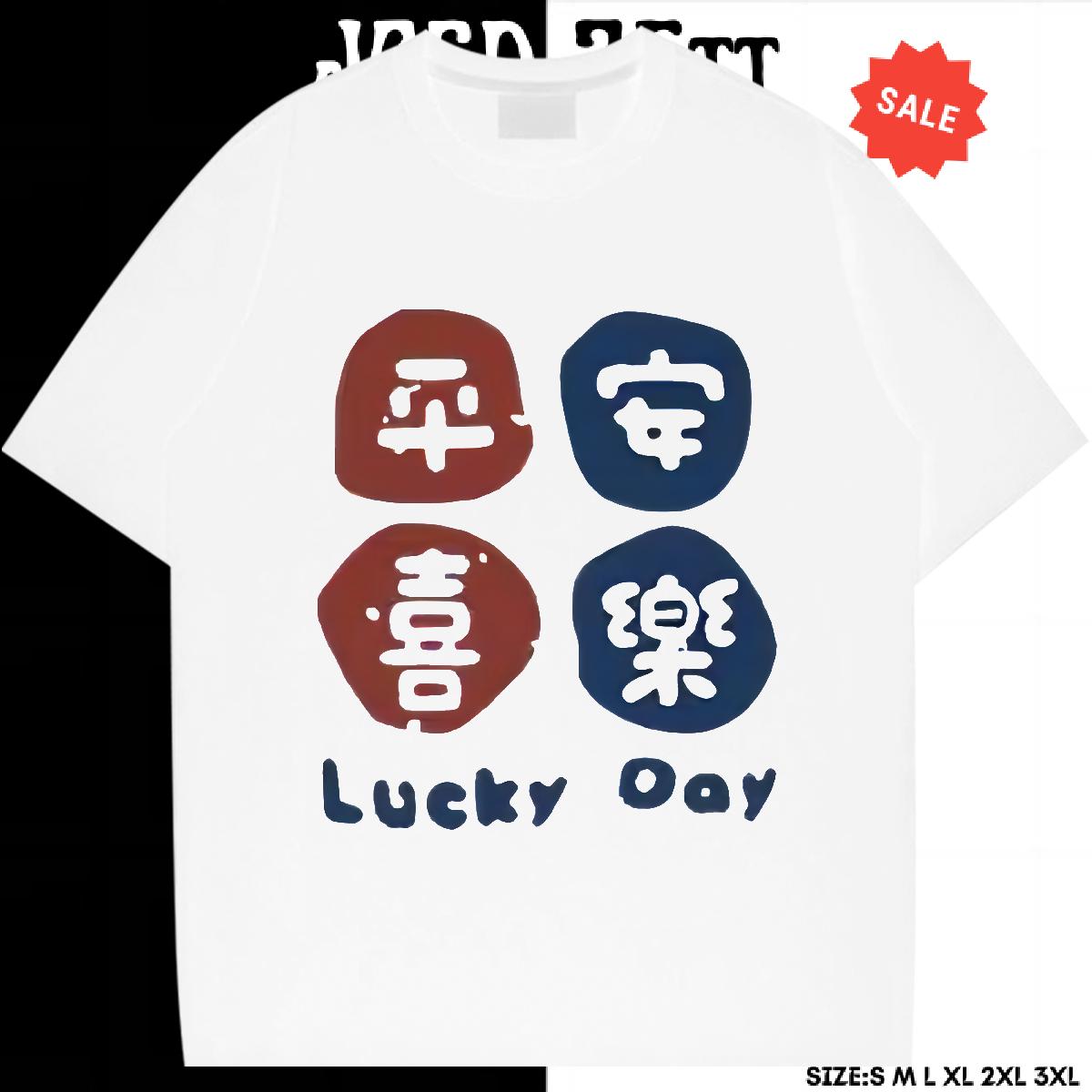 Fashion Casual Men T Shirts Oversized S-3XL Men Tops Tees Casual Daily Wear Breathable Short Sleeve Soft Clothes