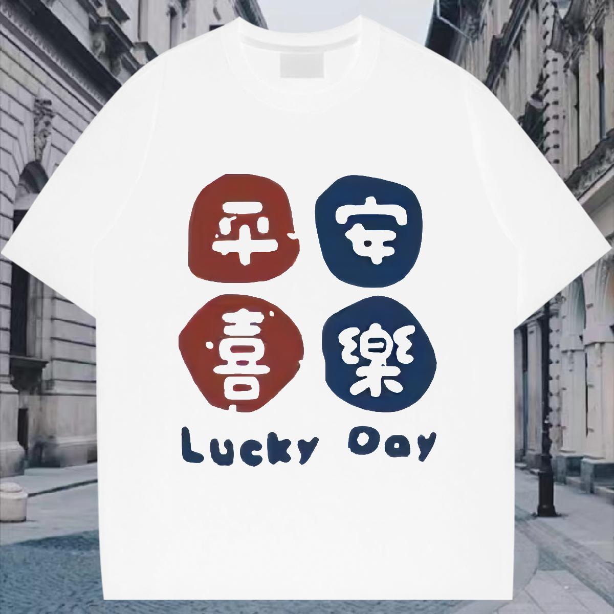 Brand Tshirt for Man Woman Cotton O Neck Short Sleeves Beach Man T Shirts Customized Fashion Design Top Tees