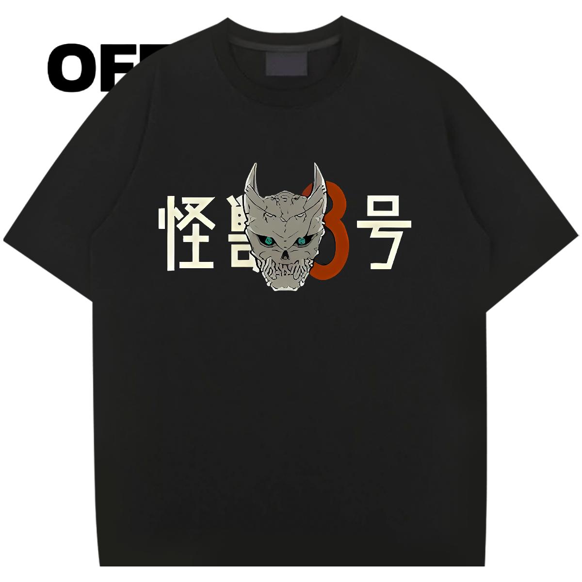 Designer T Shirt For Man Sport Breathable Crew Neck Mens Tshirts Casual New Custom Anime Tees Shirts