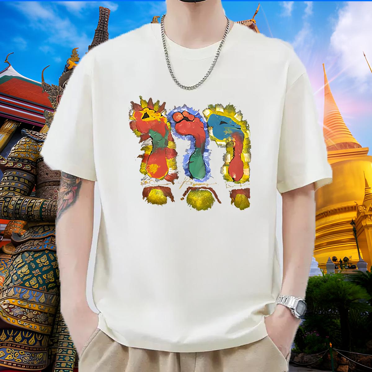 DIY Customized T-Shirts Customized Print Spring Summer Couples T Shirts Cotton Breathable Soft 5A