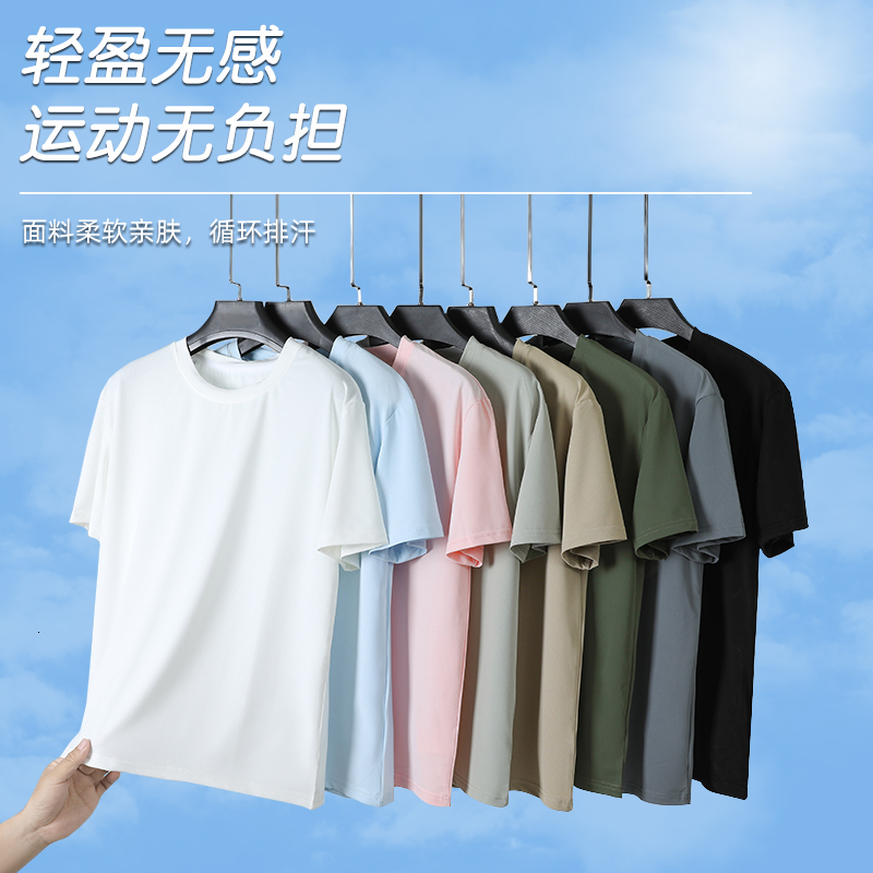 Window Ice silk short sleeved for both men and women Summer simple solid color base casual couple's top T-shirt