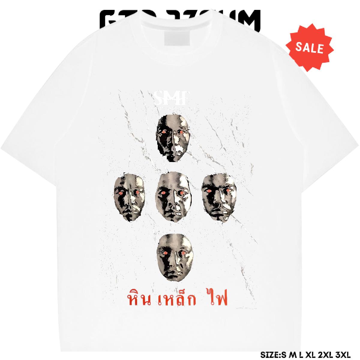 Soft T shirt Sport Breathable Short Sleeve Men Tops Tees Casual New DIY Logo Polos