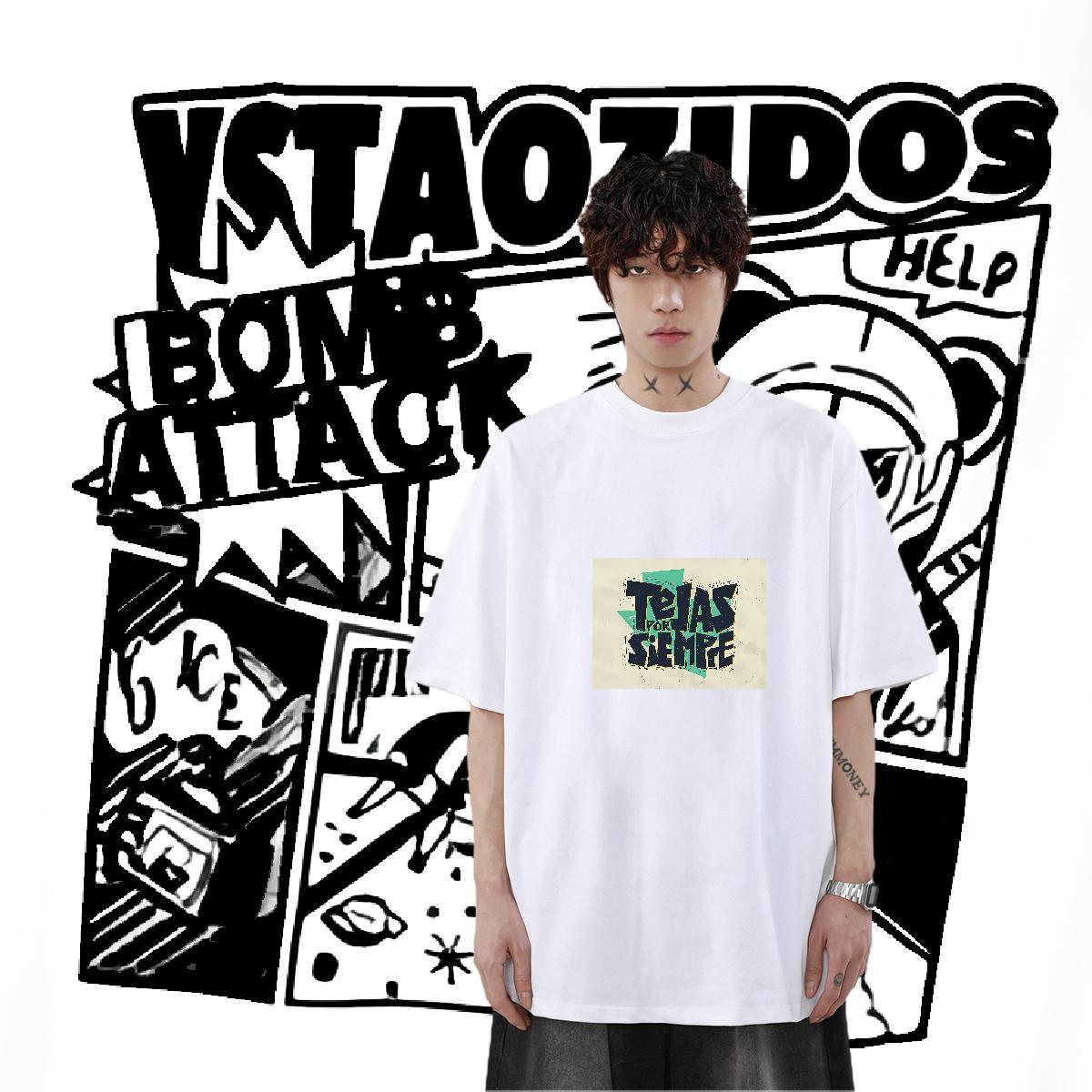 Designer Tshirts Cotton Breathable Short Sleeve Street Casual T-Shirts Asian Size Custom Tops