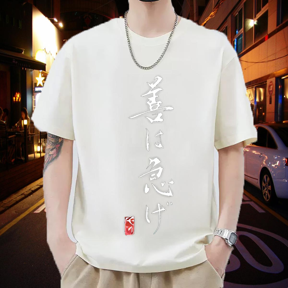 Popular T shirt Street Wear Crew Neck Cotton Men Clothes T-Shirt 2024 Designer Cartoon Printing S-3XL Polos