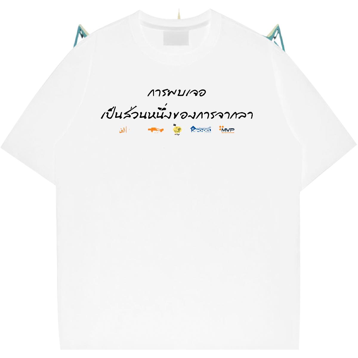 5A T-Shirts for Men Casual Cotton Breathable Couples T Shirts DIY Customized DIY Logo Clothes