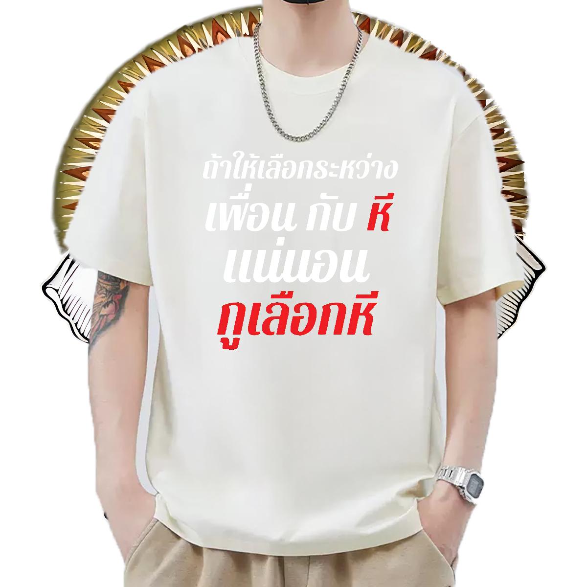 5A Tshirt for Man Woman Short sleeve Cotton Soft Spring Summer T-Shirts Custom Printed Designer Wear