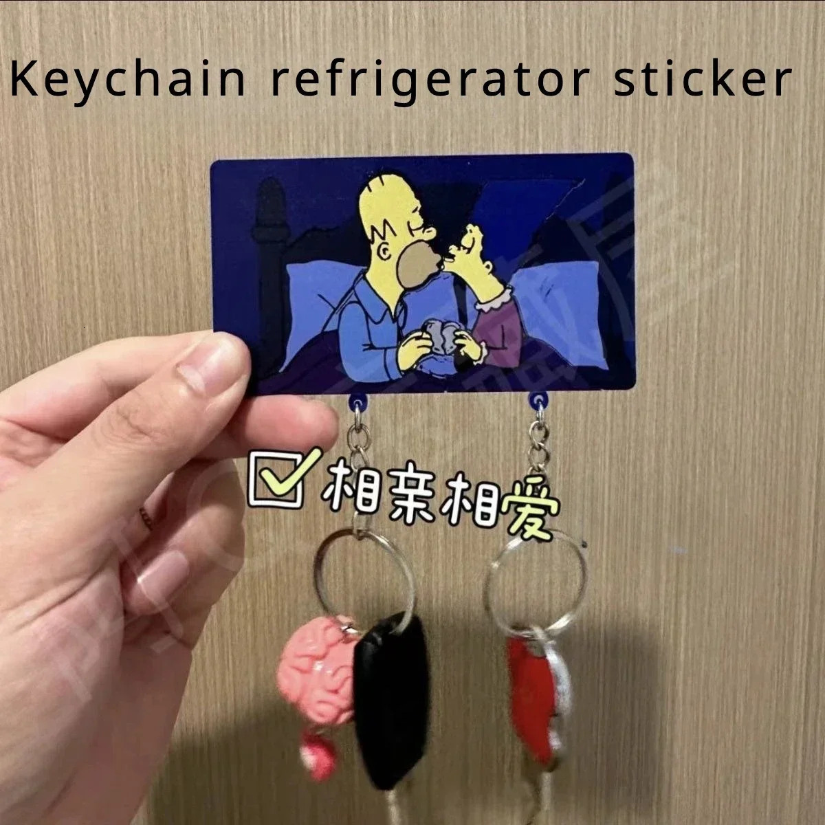 Couple Wall Key Holder For Home Lovers House Keychain Hanger Creative Cartoon Pendant Organizer Decor Family Gift 240708