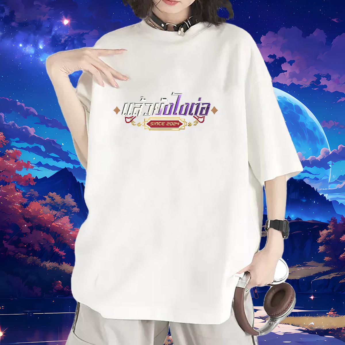 High quality Women T Shirts Round Neck Short Sleeve Top Shirts Daily Outfit Casual New Womens Tshirts Black Oversized