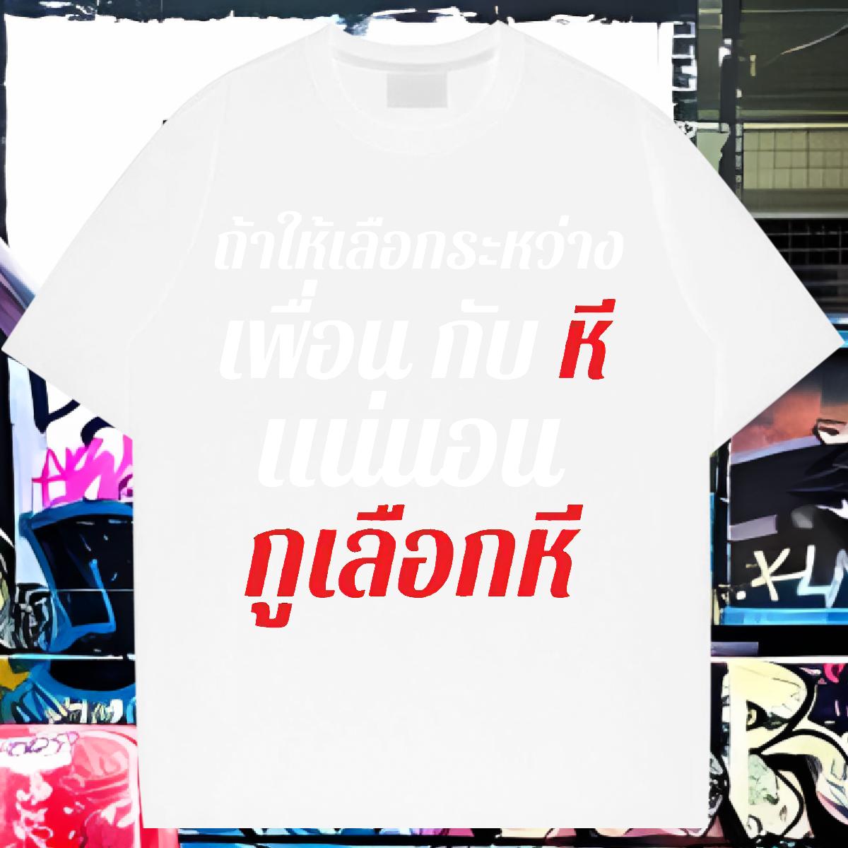 Designer Men Tops Tees Short sleeve Cotton Soft Sports Casual Man T Shirts Black Oversized Classic Clothes