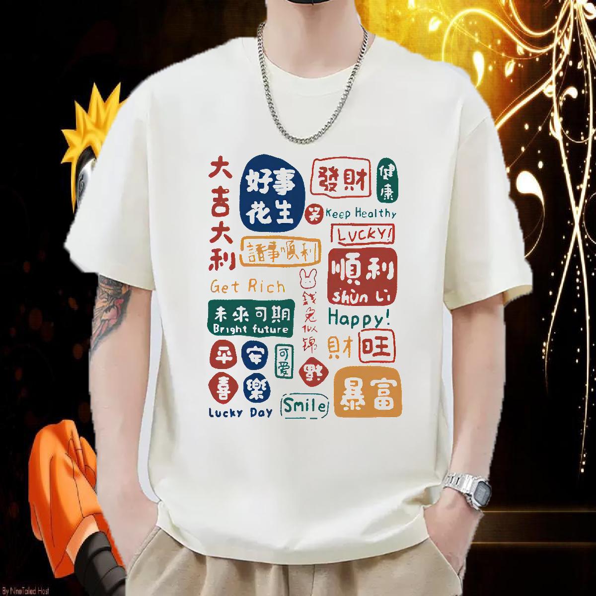 Classic Casual T-Shirts Crew Neck Cotton Breathable Hip Hop Men Tees Oversized S-3XL Cool Design Polos