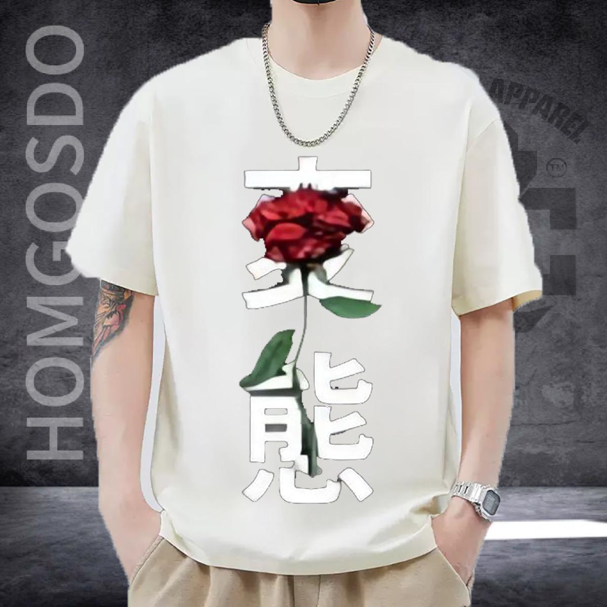 Fashion Design Mens T Shirts DIY Printed Men Tshirts Hip Hop Street Breathable Crew Neck Wholesale Tees